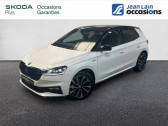 Skoda Fabia occasion année 2024 boite Automatique Annonce Skoda Fabia occasion Essence 1.5 TSI 150 ch EVO 2 DSG7 Monte-Carlo à Seynod