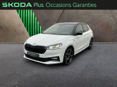 Skoda Fabia occasion année 2024 boite Automatique Annonce Skoda Fabia occasion Essence 1.5 TSI Evo2 150ch Monte Carlo DSG7 à TOMBLAINE