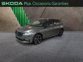 Annonce Skoda Fabia occasion Essence 1.5 TSI Evo2 150ch Monte Carlo DSG7  SARREGUEMINES