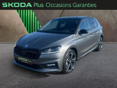 Skoda Fabia 1.5 TSI Evo2 150ch Monte Carlo DSG7   AUBIERE 63