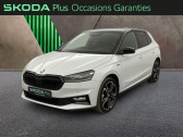 Skoda Fabia occasion année 2024 boite Automatique Annonce Skoda Fabia occasion Essence 1.5 TSI Evo2 150ch Monte Carlo DSG7 à MOUGINS