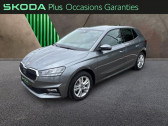 Skoda Fabia occasion année 2025 boite Automatique Annonce Skoda Fabia occasion Essence 1.5 TSI Evo2 150ch Selection DSG7 à METZ