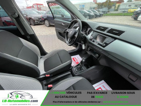 Skoda Fabia Ambition/Bluetooth/USB/PDC/Tempomat/Navi  occasion  Beaupuy - photo n3