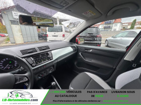 Skoda Fabia Ambition*DSG*  occasion  Beaupuy - photo n2