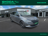 Skoda Fabia occasion année 2022 boite Manuelle Annonce Skoda Fabia occasion Essence COMBI Fabia Combi 1.0 TSI 95 ch BVM5 à Macon