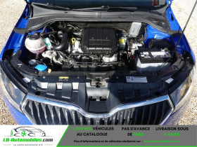 Skoda Fabia Cool Plus/USB/Klima/SHZ/Nebel/DAB  occasion  Beaupuy - photo n9