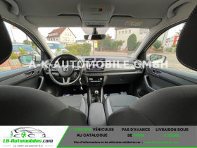 Skoda Fabia DRIVE 125 YEARS*ACC*KLIMA*SHZ*LED*PDC*DAB*  occasion  Beaupuy - photo n3