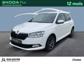 Skoda Fabia occasion année 2019 boite Manuelle Annonce Skoda Fabia occasion Essence Fabia 1.0 MPI 60 ch BVM5 à CHOLET