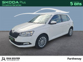 Skoda Fabia occasion année 2020 boite Manuelle Annonce Skoda Fabia occasion Essence Fabia 1.0 MPI 60 ch BVM5 à PARTHENAY