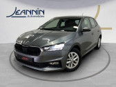Skoda Fabia Fabia 1.0 MPI 65 ch BVM5   Vert Saint Denis 77