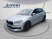 Skoda Fabia occasion année 2022 boite Manuelle Annonce Skoda Fabia occasion Essence Fabia 1.0 MPI 65 ch BVM5 à Auxerre
