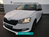 Skoda Fabia occasion année 2019 boite Manuelle Annonce Skoda Fabia occasion Essence Fabia 1.0 MPI 75 ch BVM5 à Brie-Comte-Robert