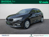 Skoda Fabia Fabia 1.0 MPI 80 ch BVM5 Ambition 5p   Castres 81