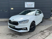 Seat Ateca Ateca 1.5 TSI 150 ch Start/Stop DSG7  2022 - annonce de voiture en vente sur Auto Slection.com