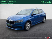 Skoda Fabia occasion année 2022 boite Manuelle Annonce Skoda Fabia occasion Essence Fabia 1.0 MPI 80 ch BVM5 à Cosne-Cours-sur-Loire