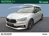 Skoda Fabia occasion année 2024 boite Manuelle Annonce Skoda Fabia occasion Essence Fabia 1.0 MPI 80 ch BVM5 à CHOLET