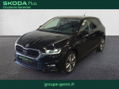 Annonce Skoda Fabia occasion Essence Fabia 1.0 TSI 110 ch BVM6  Valence