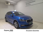 Skoda Fabia Fabia 1.0 TSI 110 ch BVM6   Besanon 25