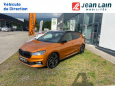 Skoda Fabia occasion année 2022 boite Sequentielle Annonce Skoda Fabia occasion Essence Fabia 1.0 TSI 110 ch DSG7 Monte-Carlo 5p à Ville-la-Grand