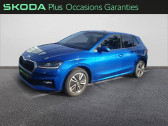 Skoda Fabia Fabia 1.0 TSI 110 ch DSG7 Style 5p   Onet-le-Chteau 12