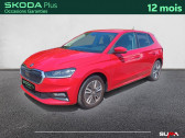 Annonce Skoda Fabia occasion Essence Fabia 1.0 TSI 110 ch DSG7  Nevers