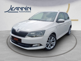 Skoda Fabia occasion 2018 mise en vente à LA CHAPELLE SAINT LUC par le garage MG MOTORS TROYES - JEANNIN MOTORS - photo n°1