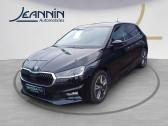 Skoda Fabia occasion année 2023 Annonce Skoda Fabia occasion Essence Fabia 1.0 TSI 110 ch DSG7 à Auxerre
