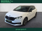 Annonce Skoda Fabia occasion Essence Fabia 1.0 TSI 110 ch DSG7  Valence