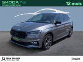 Skoda Fabia Fabia 1.0 TSI 110 ch DSG7   CHOLET 49