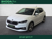 Skoda Fabia occasion année 2022 Annonce Skoda Fabia occasion Essence Fabia 1.0 TSI 110 ch DSG7 à Valence