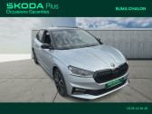 Skoda Fabia occasion année 2024 Annonce Skoda Fabia occasion Essence Fabia 1.0 TSI 116 ch DSG7 à Chalon sur Saône