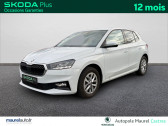 Annonce Skoda Fabia occasion Essence Fabia 1.0 TSI 116 ch EVO 2 DSG7 Selection 5p � Castres