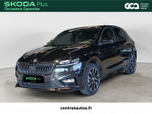 Skoda Fabia occasion année 2024 Annonce Skoda Fabia occasion Essence Fabia 1.0 TSI 116 ch EVO 2 DSG7 à Vienne