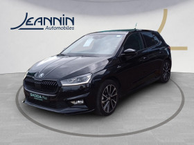 Skoda Fabia , garage SEAT SKODA AUXERRE - JEANNIN NEW CAR  Auxerre