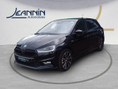 Skoda Fabia occasion année 2024 Annonce Skoda Fabia occasion Essence Fabia 1.0 TSI 116 ch EVO 2 DSG7 à Auxerre