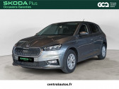 Skoda Fabia Fabia 1.0 TSI 116 ch EVO 2 DSG7  à Vienne 38