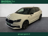 Skoda Fabia Fabia 1.0 TSI 116 ch EVO 2 DSG7   Valence 26