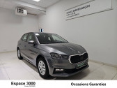Skoda Fabia occasion année 2024 Annonce Skoda Fabia occasion Essence Fabia 1.0 TSI 116 ch EVO 2 DSG7 à Besançon