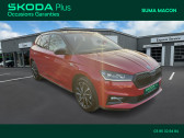 Skoda Fabia occasion année 2024 Annonce Skoda Fabia occasion Essence Fabia 1.0 TSI 116 ch EVO 2 DSG7 à Macon