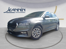 Skoda Fabia occasion 2025 mise en vente à Vert Saint Denis par le garage SKODA SEAT MAZDA MELUN - JEANNIN AUTOMOBILES - photo n°1