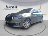 Skoda Fabia occasion année 2025 Annonce Skoda Fabia occasion Essence Fabia 1.0 TSI 116 ch EVO 2 DSG7 à Vert Saint Denis