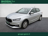 Voiture occasion Skoda Fabia Fabia 1.0 TSI 116 ch EVO 2 DSG7