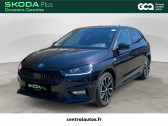 Annonce Skoda Fabia occasion Essence Fabia 1.0 TSI 116 ch EVO 2 DSG7  Francheville