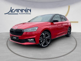 Skoda Fabia occasion année 2025 Annonce Skoda Fabia occasion Essence Fabia 1.0 TSI 116 ch EVO 2 DSG7 à Vert Saint Denis
