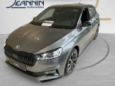 Skoda Fabia Fabia 1.0 TSI 116 ch EVO 2 DSG7   Troyes 10