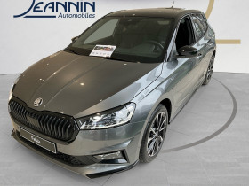 Skoda Fabia occasion 2025 mise en vente à Troyes par le garage VOLKSWAGEN SEAT SKODA TROYES - JEANNIN AUTOMOBILES - photo n°1