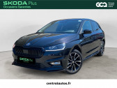 Skoda Fabia Fabia 1.0 TSI 116 ch EVO 2 DSG7   Francheville 69