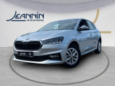 Skoda Fabia Fabia 1.0 TSI 116 ch EVO 2 DSG7   Troyes 10