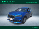 Skoda Fabia occasion année 2024 Annonce Skoda Fabia occasion Essence Fabia 1.0 TSI 116 ch EVO 2 DSG7 à Bellerive-sur-Allier