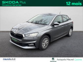 Annonce Skoda Fabia occasion Essence Fabia 1.0 TSI 95 ch BVM5 Ambition 5p � Castres